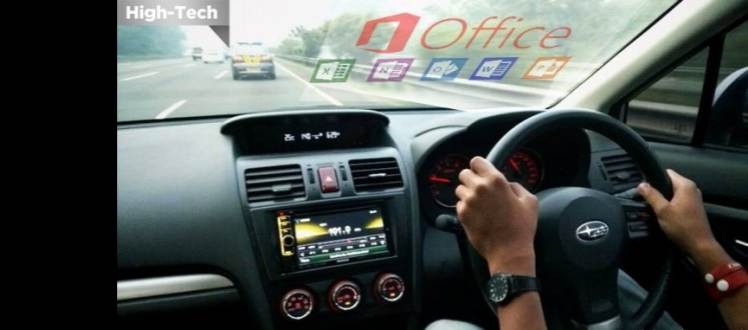 microsoft office arabada Harman